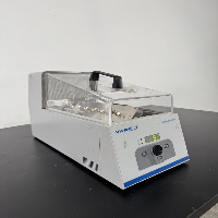 VWR Hybridization Oven image 0